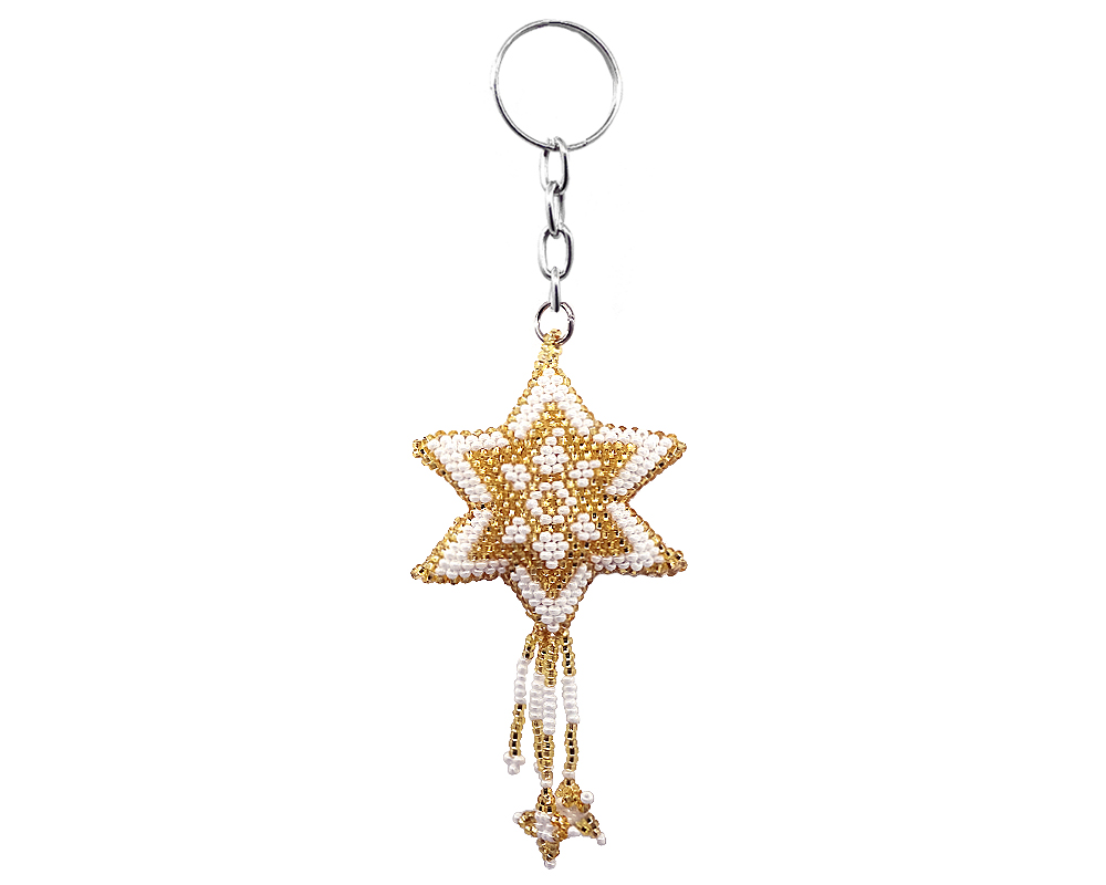 Handmade Czech glass seed bead figurine keychain of a star with beaded fringe dangles in white and gold color combination.